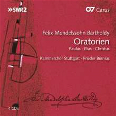 멘델스존: 오라토리오 '사도 바울', '그리스도', '엘리야' (Mendelssohn: Oratorien 'Paulus Op.36', 'Christus Op.97, Elias Op.70') (4CD Boxset) - Frieder Bernius