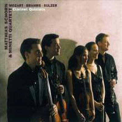 브람스, 모차르트: 클라리넷 오중주, 줄처: 인벤션 (Brahms, Mozart: Clarinet Quintet, Sulzer: Invention) (Digipack)(CD) - Matthias Schorn