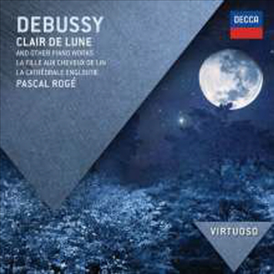 드뷔시: 유명 피아노 소곡집 (Debussy: Clair de Lune & Other Piano Works)(CD) - Pascal Roge