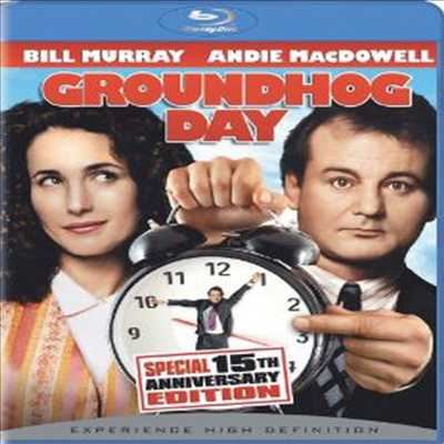 Groundhog Day (사랑의 블랙홀) (15th Anniversary Special Edition) (한글자막)(Blu-ray)