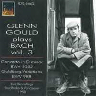 글렌 굴드가 연주한 바흐 3집 (Glenn Gould Plays Bach Vol. 3)(CD) - Glenn Gould