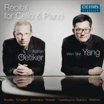 웬-신 양: 첼로와 피아노를 위한 작품집 (Wen-Sinn Yang: Works for Cello &amp; Piano) - Wen-Sinn Yang