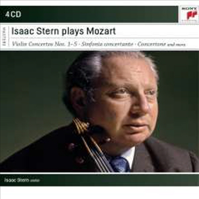 아이작 스턴이 연주하는 모차르트 ( Isaac Stern Play Mozart) (4CD Boxset) - Isaac Stern