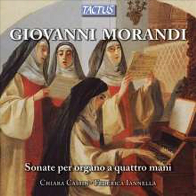 모란디: 네 손을 위한 오르간 소나타 (Morandi: Sonatas for Organ 4 Hands)(CD) - Chiara Cassin