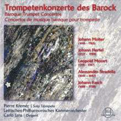 바로크 트럼펫 협주곡 (Trumpet Concertos of the Baroque)(CD) - Pierre Kremer