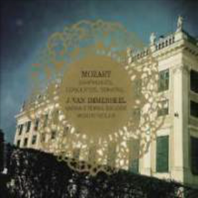 모차르트: 교향곡, 협주곡 &amp; 소나타집 (Mozart: Symphonies, Concertos &amp; Sonatas) (6CD Boxset) - Jos van Immerseel