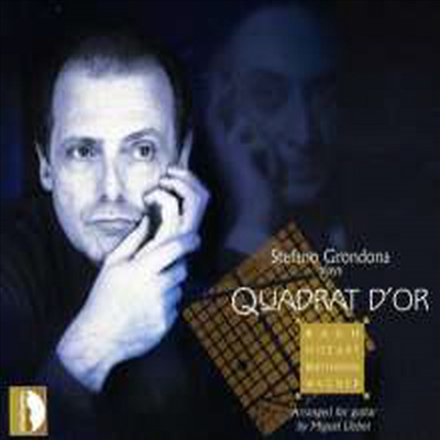 바흐, 모차르트,베토벤, 바그너 - 기타 편곡반 (Quadrat D'Or: Bach, Mozart, Beethoven, Wagner Arranged for Guitar) (Digipack)(CD) - Stefano Grondona