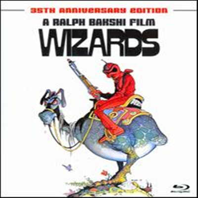 Wizards (마법사 ) (35th Anniversary Edition) (한글무자막)(Blu-ray Book) (1977)