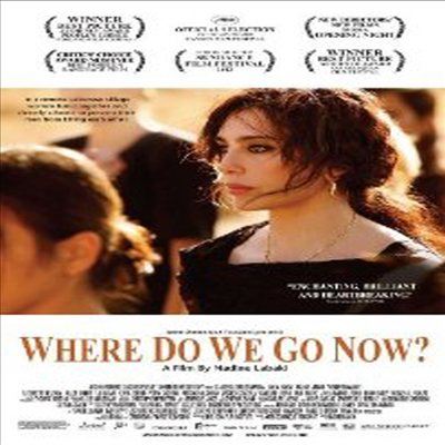Where Do We Go Now? (우리가 지금 어디로 가고 있을까?) (한글무자막)(Blu-ray) (2012)