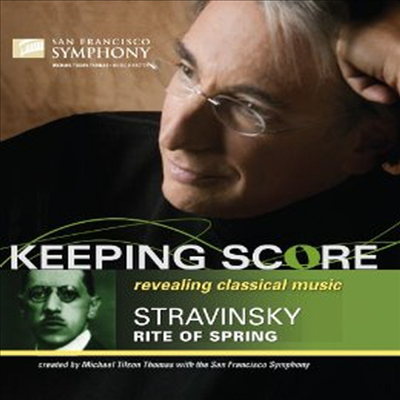 스트라빈스키: 봄의 제전 (Keeping Score: Stravinsky - The Rite of Spring) (Blu-ray) (2013) - Michael Tilson Thomas