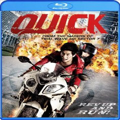 Quick (퀵) (한글무자막)(Blu-ray) (2011)