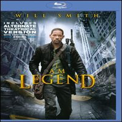 I Am Legend (나는 전설이다) (한글무자막)(Blu-ray)