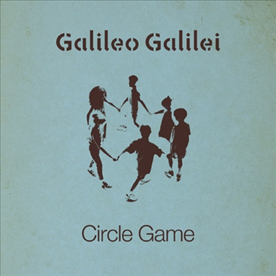 Galileo Galilei (갈릴레오 갈릴레이) - Circle Game (CD)