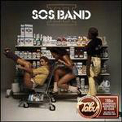 S.O.S. Band - III (Remastered)(Tabu Expanded Edition)(CD)