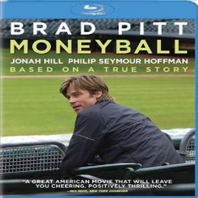 Moneyball (머니볼) (+ UltraViolet Digital Copy) (한글무자막)(Blu-ray) (2011)