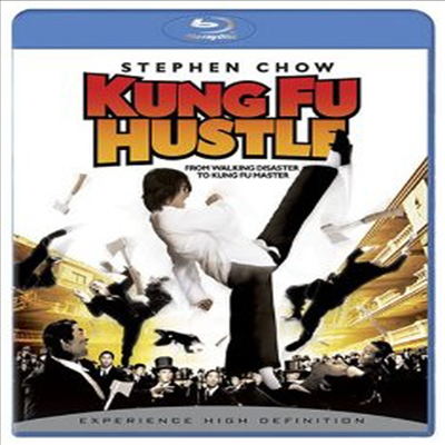 Kung Fu Hustle (쿵푸 허슬) (한글무자막)(Blu-ray) (2004)