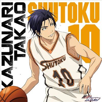 Takao Kazunari (Suzuki Tatsuhisa) - 黑子のバスケ (쿠로코의 농구) Character Song Solo Series Vol.5 (CD)