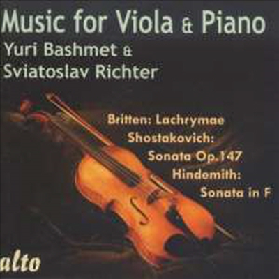 바쉬메트와 리히터 - 비올라와 피아노 작품집 (Yuri Bashmet & Sviatoslav Richter - Music for Viola & Piano)(CD) - Yuri Bashmet