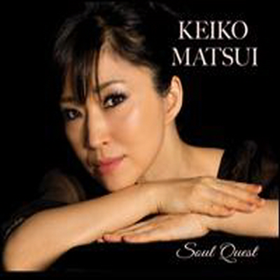 Keiko Matsui (케이코 마츠이) - Soul Quest (CD)