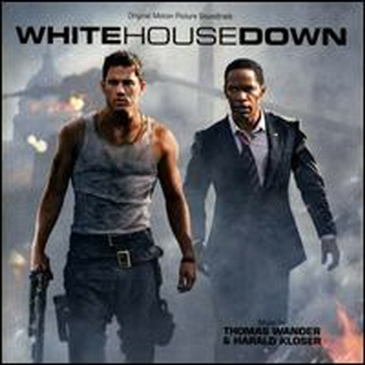 Harald Kloser/Thomas Wander - White House Down (화이트 하우스 다운) (Soundtrack)(CD)