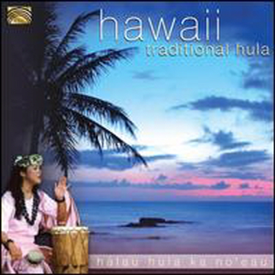 Halau Hula Ka No&#39;eau - Hawaii-Traditional Hula (CD)