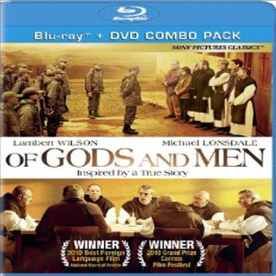 Of Gods and Men (신과 인간) (한글무자막)(2Blu-ray/DVD Combo) (2011)
