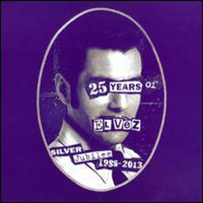 El Vez - God Save The King: 25 Years Of El Vez (1988-2013)(CD)