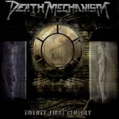 Death Mechanism - Twenty-First Century (CD)