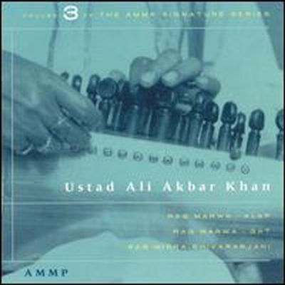 Ustad Ali Akbar Khan - Signature Series, Vol. 3 (CD)