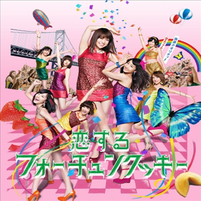 AKB48 - 戀するフォ-チュンクッキ- (CD+DVD) (통상반 K)