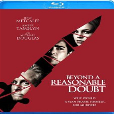 Beyond a Reasonable Doubt (이유없는 의심) (한글무자막)(Blu-ray) (2009)