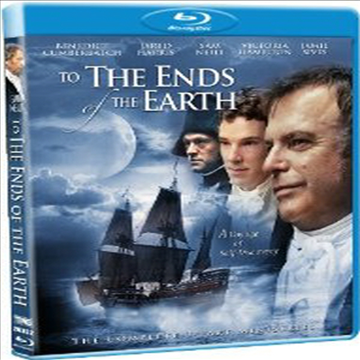 To the Ends of the Earth: Complete 3 Part Miniseries (투 더 엔즈 오브 더 어스) (한글무자막)(Blu-ray) (2005)