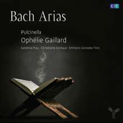 첼로와 만나는 바흐 아리아 (Ophelie Gaillard - Bach Arias With Cello) - Ophelie Gaillard