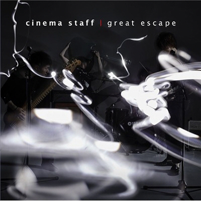 Cinema Staff (시네마 스태프) - Great Escape (CD)