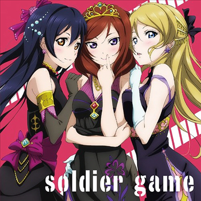 μ's (뮤즈) - TV Anime (Love Live!) Duo Single Vol.4 Soldier Game (CD)