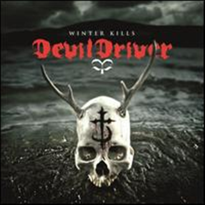 Devildriver - Winter Kills (Bonus Tracks)(2LP)