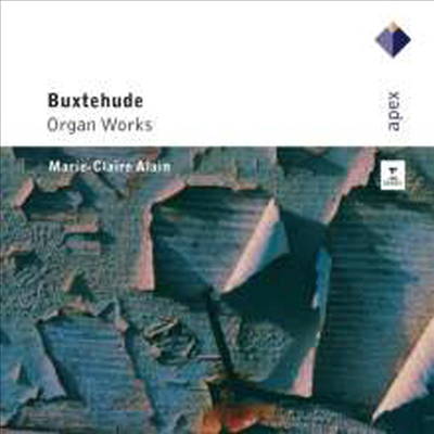 북스테후데: 오르간 작품집 (Buxtehude: Works for Organ) (2CD) - Marie-Claire Alain