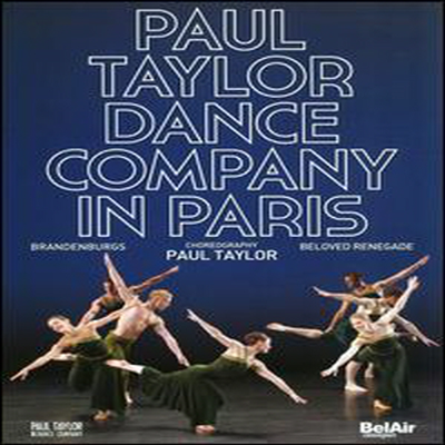 폴 테일러 댄스 컴퍼니 - 파리 공연 (Paul Taylor Dance Company - In Paris) (DVD)(2013) - Taylor Dance Company