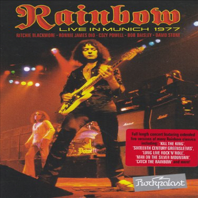 Rainbow - Live In Munich 1977 (PAL방식) (DVD)(2013)