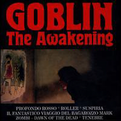 Goblin - Awakening (어웨이크닝) (Bonus Tracks) (Soundtrack)(6CD Boxset)