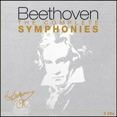 베토벤: 교향곡 1-9번 (Beethoven: Symphonies Nos.1-9) (5CD Boxset) - Michael Halasz