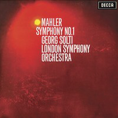 말러: 교향곡 1번 &#39;거인&#39; (Mahler: Symphony No.1&#39;Titan&#39;) (180g)(LP) - Georg Solti