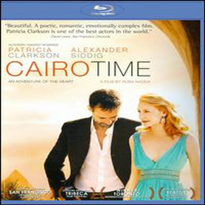 Cairo Time (카이로 타임) (한글무자막)(Blu-ray) (2010)