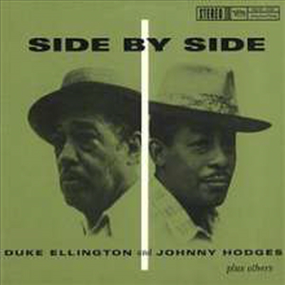 Duke Ellington &amp; Johnny Hodges - Side By Side (Ltd. Ed)(Remastered)(45 RPM)(Super Analog)(200G)(2LP)