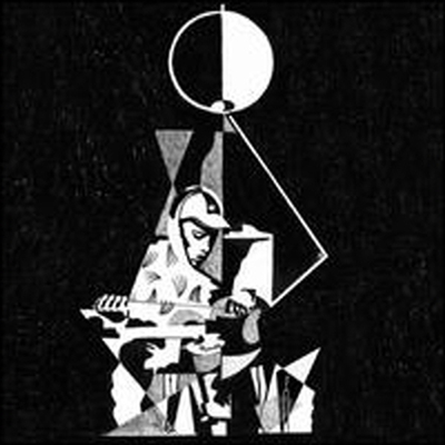 King Krule - 6 Feet Beneath The Moon (CD)