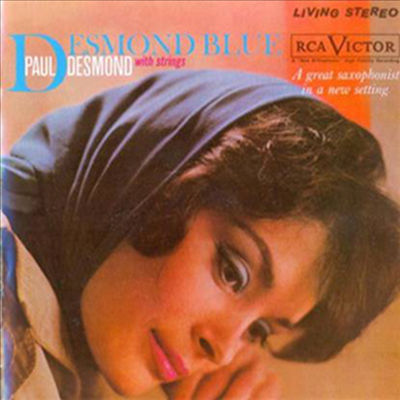 Paul Desmond - Desmond Blue (Ltd. Ed)(Remastered)(180G)(LP)