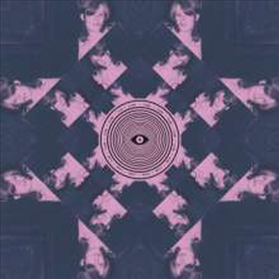 Flume - Flume (LP+CD)