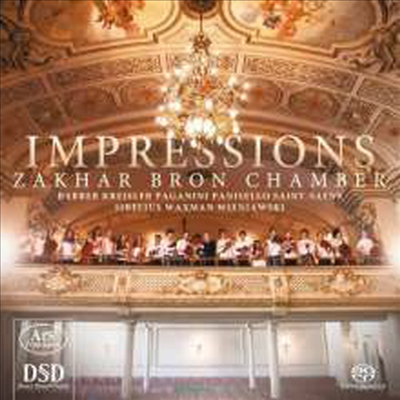 자카르 브론 실내 합주단 - 주옥의 현악 작품집 (Zakhar Bron Chamber Orchestra - Impressions) (DSD)(SACD Hybrid) - Zakhar Bron Chamber Orchesrea
