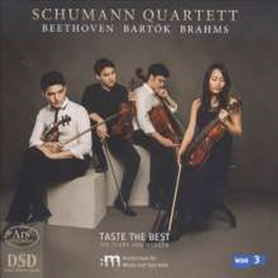 베토벤, 브람스, 바르톡: 현악 사중주 (Beethoven, Brahms, Bartok: String Quartets) (DSD)(SACD Hybrid) - Schumann Quartett