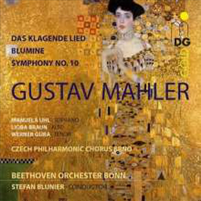 말러: 탄식의 노래, 블루미네, 교향곡 10번 - 아다지오 (Mahler: Das Klagende Lied, Blumine, Symphony No.10 - Adagio) (SACD Hybrid) - Stefan Blunier